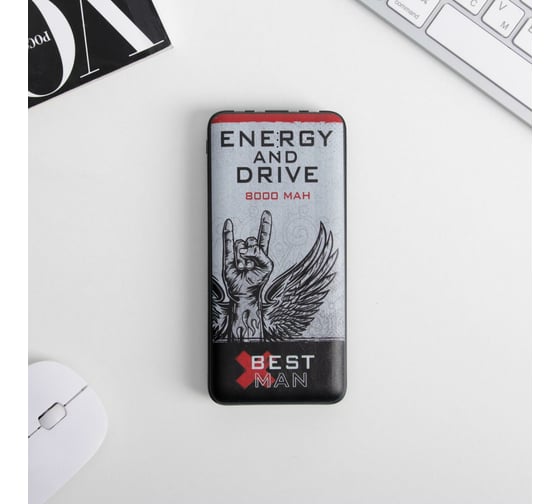 Зарядное устройство Like me "Energy and drive", 8000мА, модель PB-17, 14,5x6,9 см 5572605