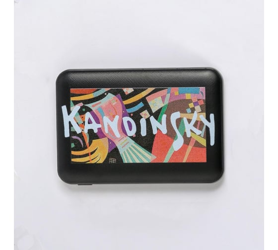 Зарядное устройство Like me "Kandinsky", 5000мА, PB-09, 6,3x9,5 см 5289730 1