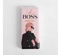 Зарядное устройство Like me "Lady boss", 8000мА, модель PB-15, 14,5x6,9 см 5572603
