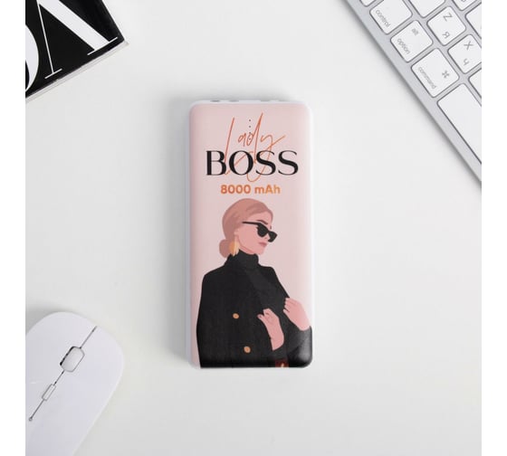 Зарядное устройство Like me "Lady boss", 8000мА, модель PB-15, 14,5x6,9 см 5572603