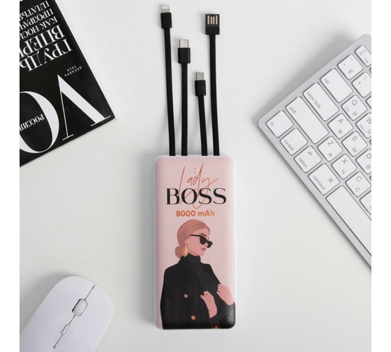 Зарядное устройство Like me "Lady boss", 8000мА, модель PB-15, 14,5x6,9 см 5572603