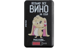 Зарядное устройство Like me "Возьму все вино на себя", PB-05, 6,3x9,5 см 5170369