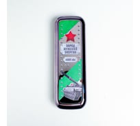 Зарядное устройство Like me "Заряд мужской энергии", модель PB-20, 3,5x13 см 5004637