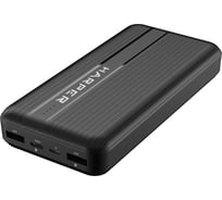 Внешний аккумулятор Harper Power Bank PB-20006 black H00003260