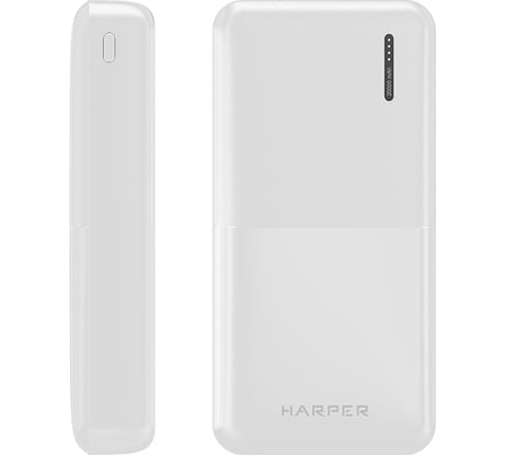 Внешний аккумулятор Harper Power Bank PB-20011 white H00003044