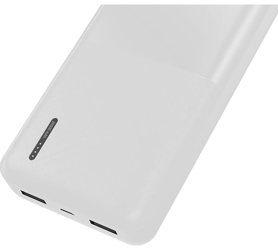 Внешний аккумулятор Harper Power Bank PB-20011 white H00003044
