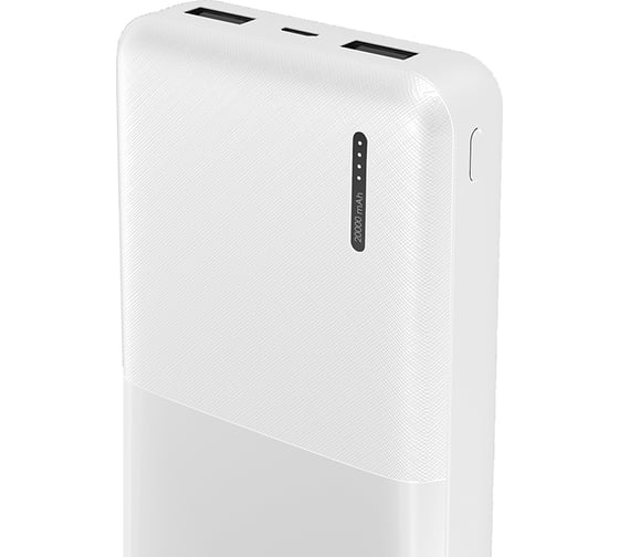 Внешний аккумулятор Harper Power Bank PB-20011 white H00003044