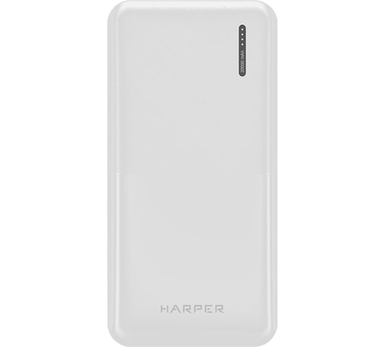 Внешний аккумулятор Harper Power Bank PB-20011 white H00003044
