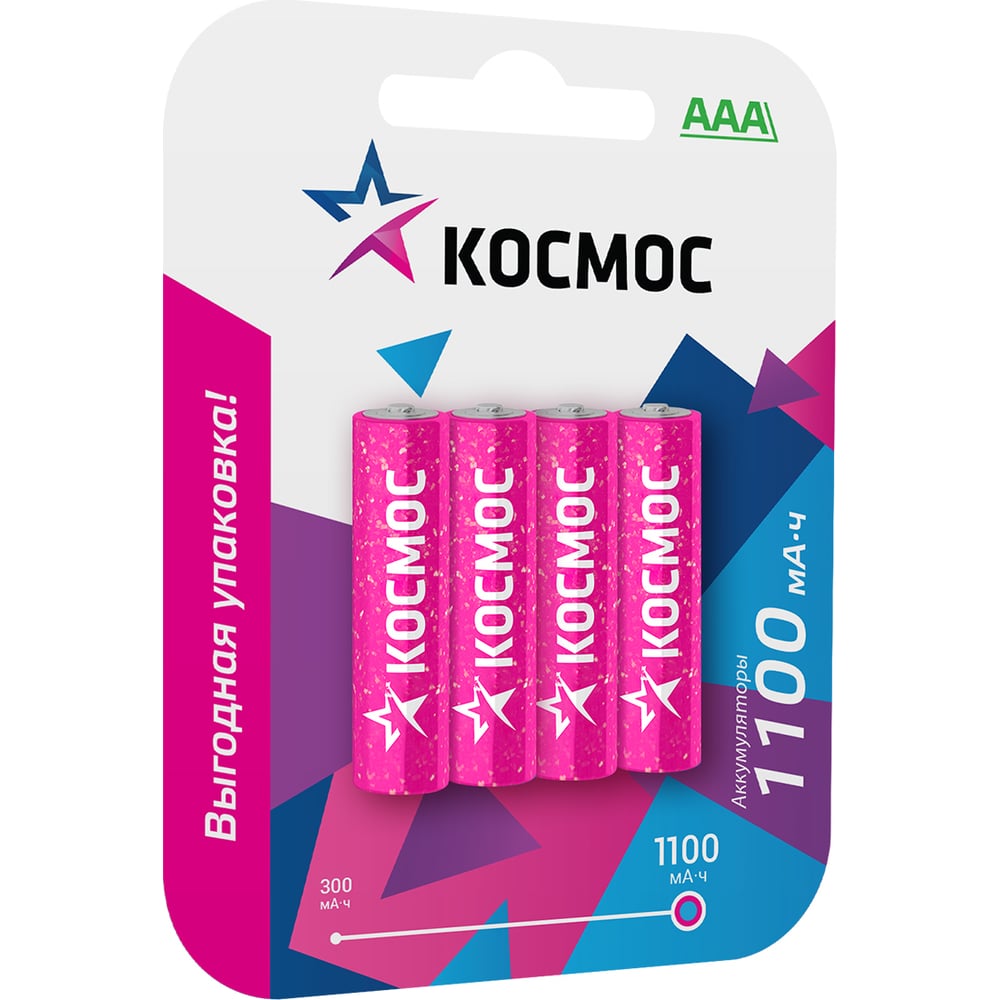 Аккумулятор КОСМОС R03 1100mAh Ni-MH 4 на блистере KOCR03NIMH1100mAh4BL ...