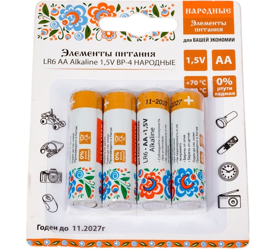 Элемент питания TDM LR6 AA Alkaline 1,5V BP-4 Народный SQ1702-0007