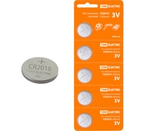 Элемент питания TDM CR2016 Lithium 3V BP-5 SQ1702-0027