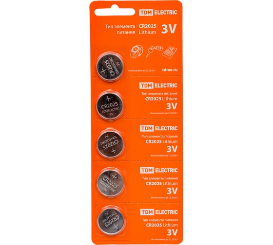 Элемент питания TDM CR2025 Lithium 3V BP-5 SQ1702-0028