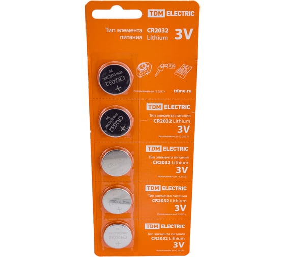 Элемент питания TDM CR2032 Lithium 3V BP-5 SQ1702-0029