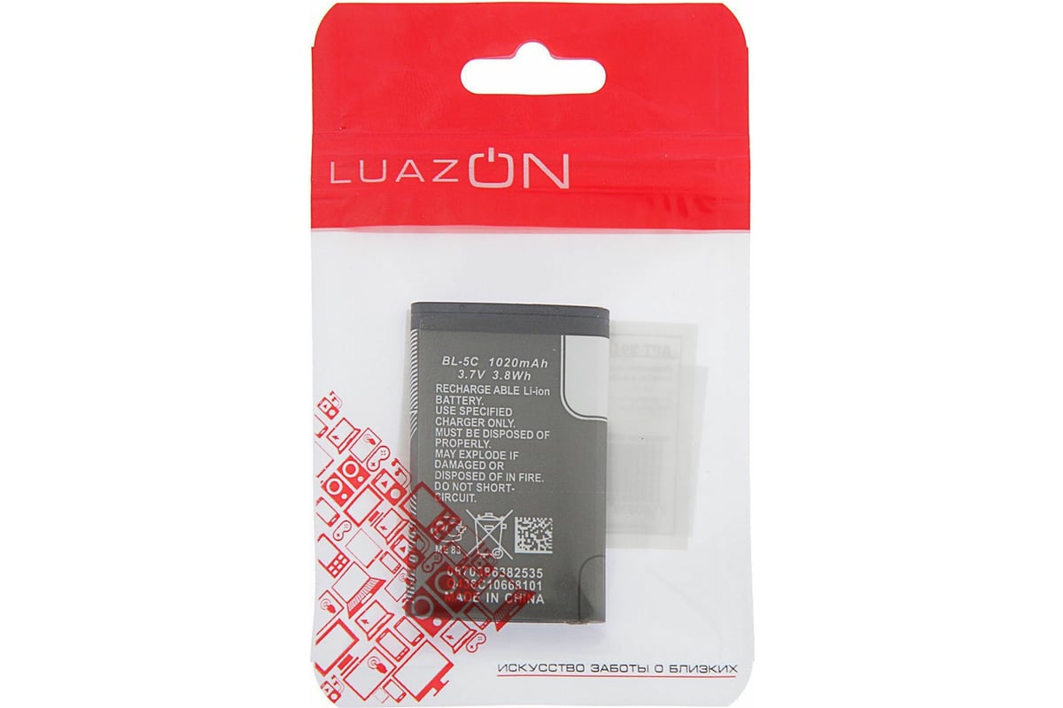 Аккумулятор LUAZON BL-5C, для портативных колонок, мобильных устройств, 3.7  В, 1020 мАч 1038441 - выгодная цена, отзывы, характеристики, фото - купить  в Москве и РФ