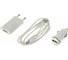 Комплект для зарядки 3 в 1 LUAZON UC-09, АЗУ 1 A, microUSB 1 A, СЗУ 1 A, 1 м, белый 1335482 1