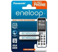 Аккумуляторы Panasonic eneloop BK-4MCCE/2DE 750mAh AAA DECT BL2 7726