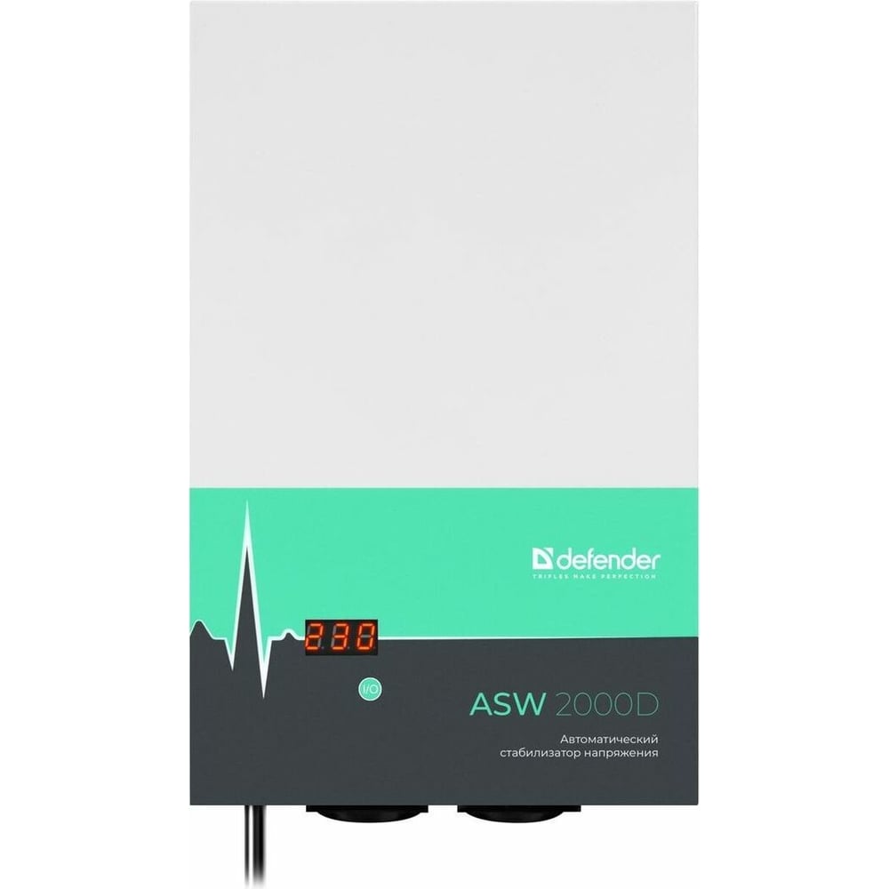Настенный стабилизатор напряжения Defender ASW 2000D 1200Вт толщина ...