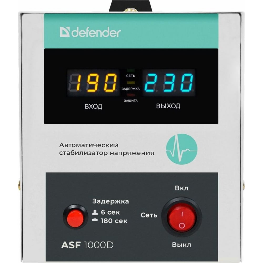 Напольный стабилизатор напряжения Defender ASF 1000D 600Вт метал корпус ...