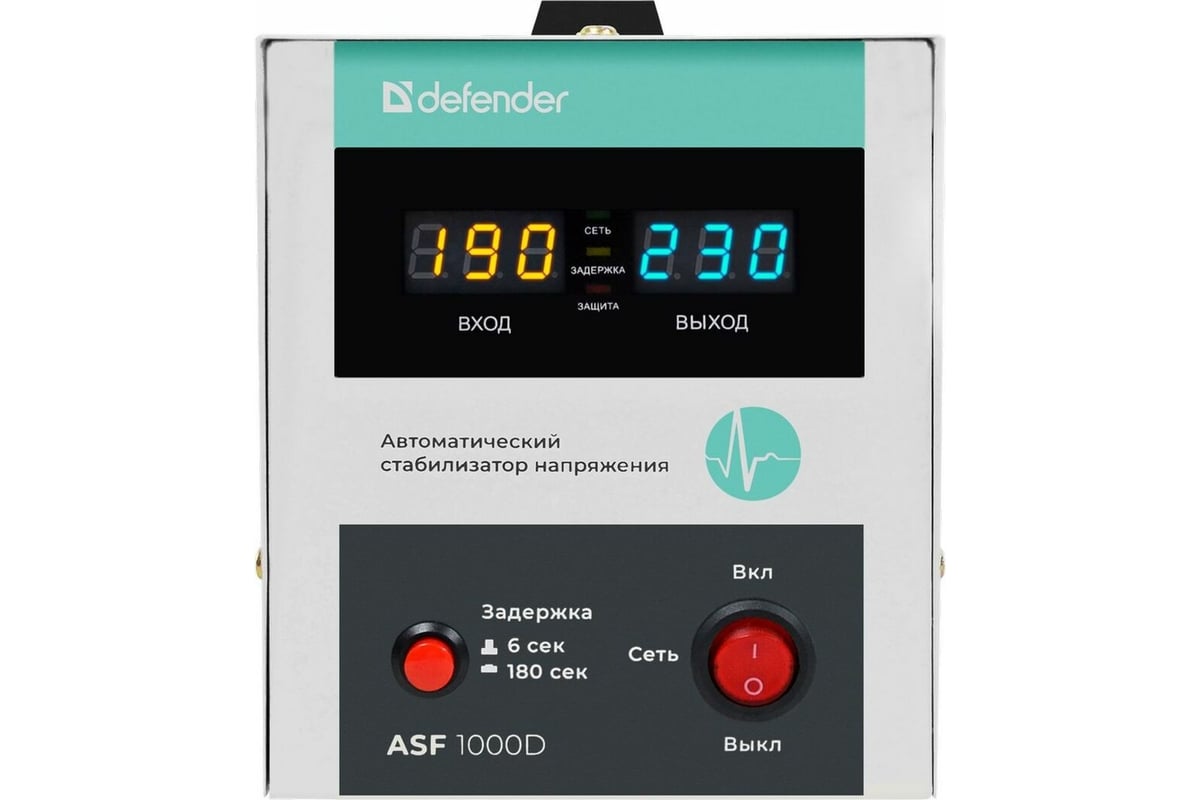 Напольный стабилизатор напряжения Defender ASF 1000D 600Вт метал корпус ...