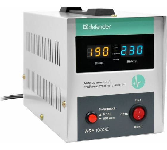 Напольный стабилизатор напряжения Defender ASF 1000D 600Вт метал корпус, 1 розетка 99035