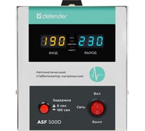 Напольный стабилизатор напряжения Defender ASF 500D 300Вт метал корпус, 1 розетка 99034