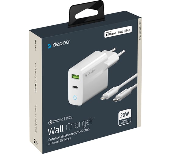 Сетевое зарядное устройство Deppa USB-C + USB A, PD 3. 0, QC 3. 0, 20W, дата-кабель USB-C - Lightning ( MFI) , 1. 2м, белый 11396