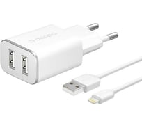 Сетевое зарядное устройство Deppa 2 USB 2. 4А + кабель Lightning, MFI, белый 11383