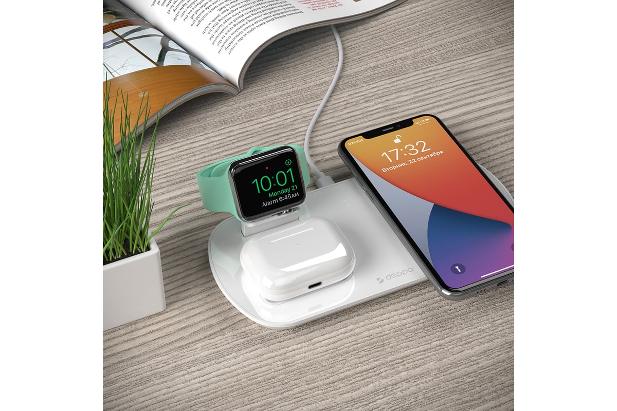 Зарядная станция Deppa 3 в 1: iPhone, Apple Watch, Airpods, беспроводная,  17,5 Вт, белая 24010