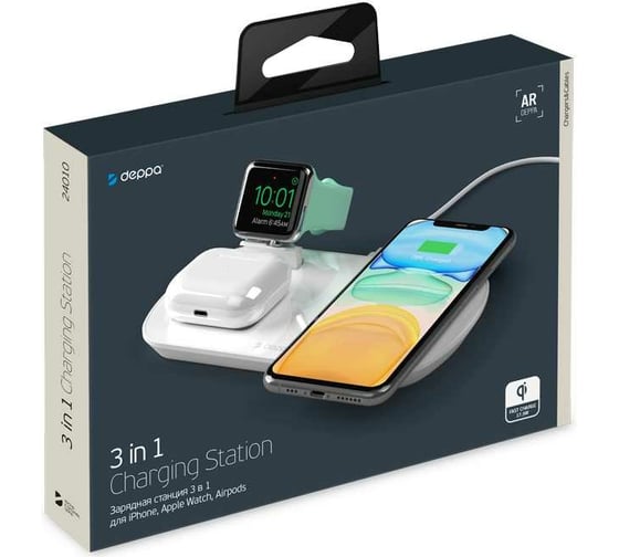 Зарядная станция Deppa 3 в 1: iPhone, Apple Watch, Airpods, беспроводная, 17,5 Вт, белая 24010