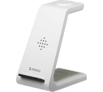 Зарядная станция 3 в 1 Charging Stand: iPhone, Apple Watch, Airpods Deppa 17,5 Вт, белая 24015