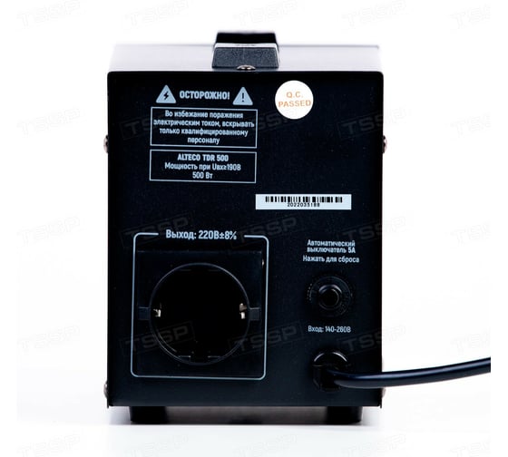 Автоматический стабилизатор напряжения ALTECO TDR 500 49088