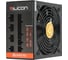 Блок питания Chieftec PSU Silicon BOX SLC-750C 2
