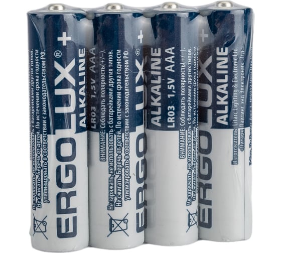 Батарейка Ergolux LR03 Alkaline BOX40 (ПРОМО, LR03 BOX40,1.5В) 14672
