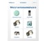 Батарейка Ergolux LR03 Alkaline BOX40 (ПРОМО, LR03 BOX40,1.5В) 14672 4