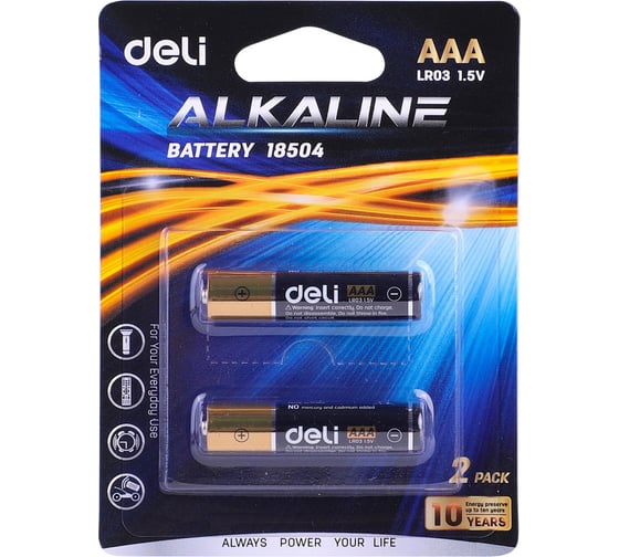 Батарея DELI E18504 AAA (2шт) блистер 1476011 1