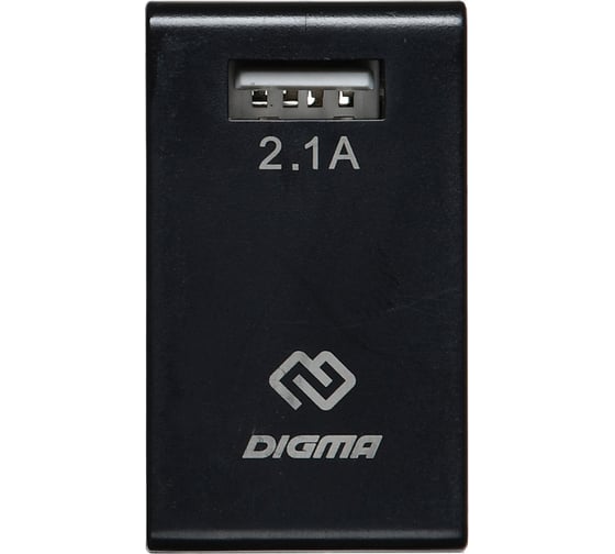 Сетевое зарядное устройство DIGMA DGWC-1U-2.1A-BK 2.1A универсальное черный 1079222