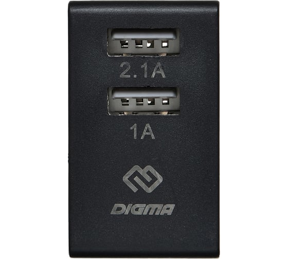 Сетевое зарядное устройство DIGMA DGWC-2U-3A-BK 2.1A+1A универсальное черный 1079226