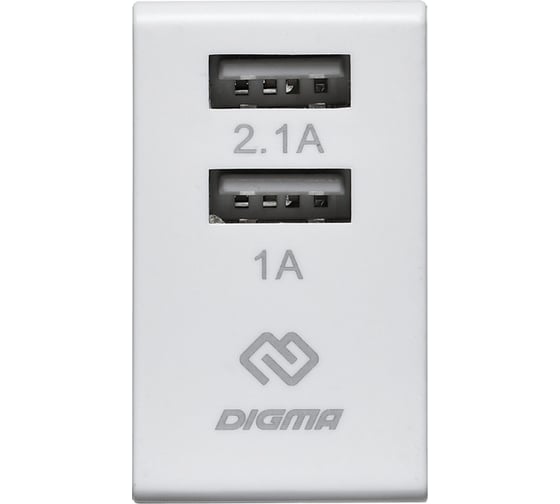 Сетевое зарядное устройство DIGMA DGWC-2U-3A-WG 2.1A+1A универсальное, белый 1079228