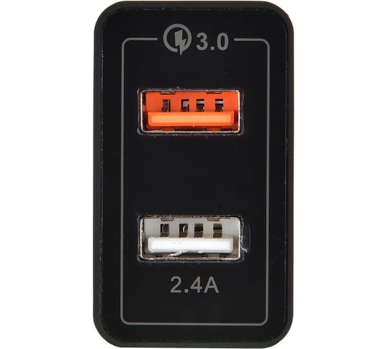 Сетевое зарядное устройство DIGMA DGWC-2U-QC3.0-BK 3A (QC) универсальное черный 1079230