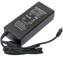 Источник питания OSNOVO PS-12084 -173