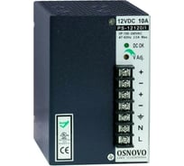 Источник питания OSNOVO PS-12120/I -180