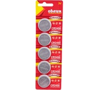 Литиевая батарейка Облик CR2450 612