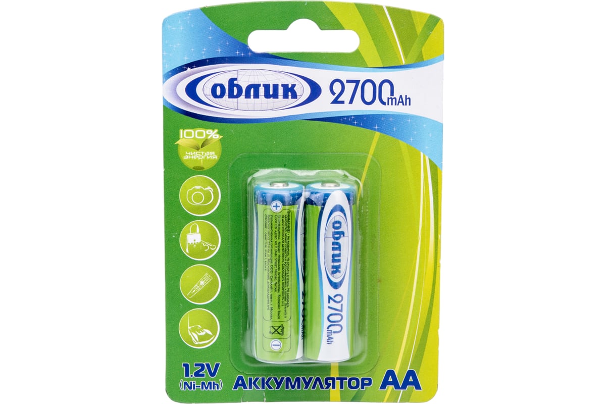 Аккумулятор аа 2700 mah