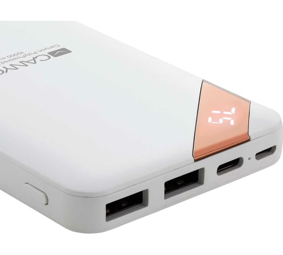 Внешний аккумулятор Canyon PB-102, 10000 мАч, белый CNE-CPBP10W