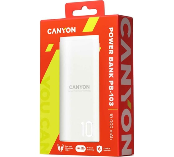 Внешний аккумулятор Canyon PB-103, 10000 мАч, белый CNE-CPB010W