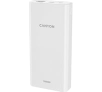 Внешний аккумулятор Canyon PB-2001 белый CNE-CPB2001W