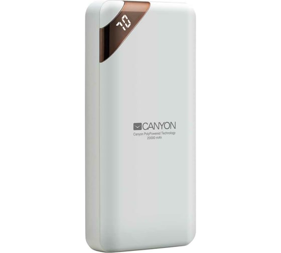 Внешний аккумулятор Canyon PB-202, 20000 мАч, белый CNE-CPBP20W