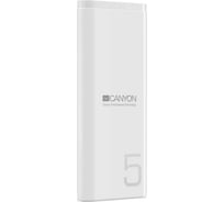 Внешний аккумулятор Canyon PB-53, 5000 мАч, белый CNE-CPB05W