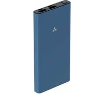 Внешний аккумулятор Accesstyle 10000 мА·ч, without display Lava 10M