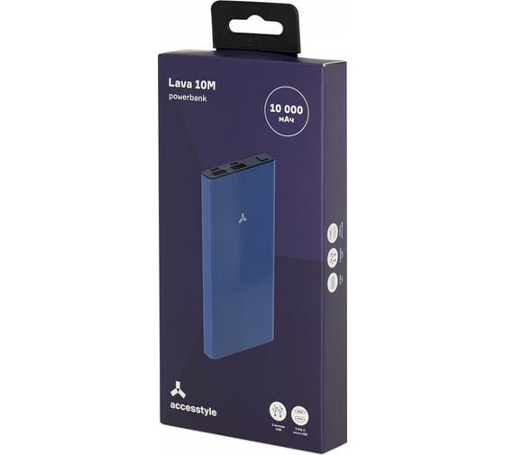 Внешний аккумулятор Accesstyle 10000 мА·ч, without display Lava 10M